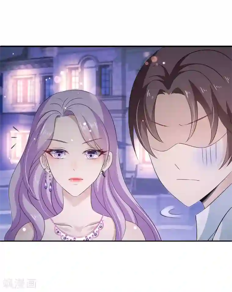 女王的打脸游戏第29话2 你对我到底是什么感情？