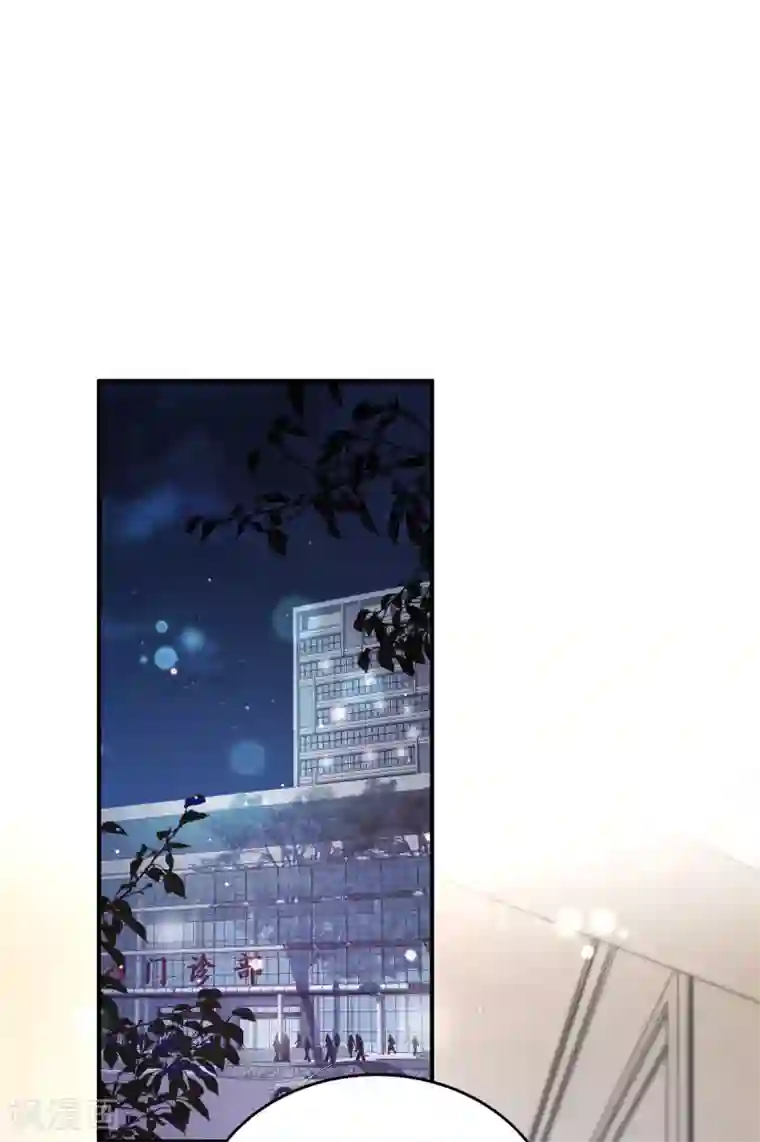 女王的打脸游戏第30话1 双蛋合璧情侣早餐