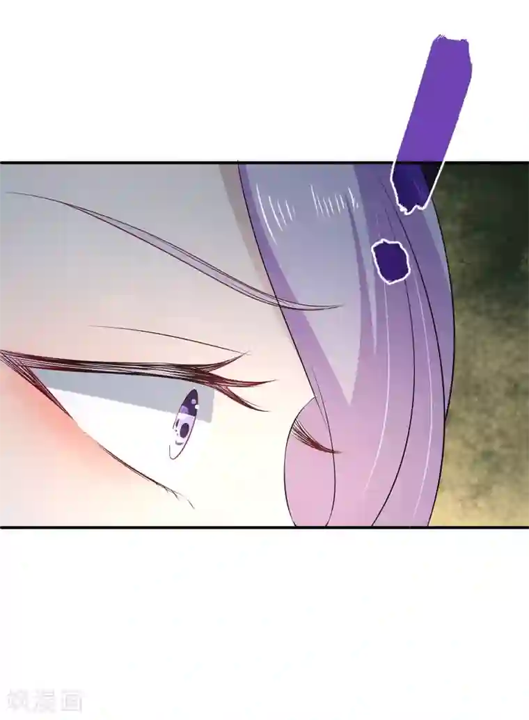 女王的打脸游戏第30话2 爱的“魔力”早餐