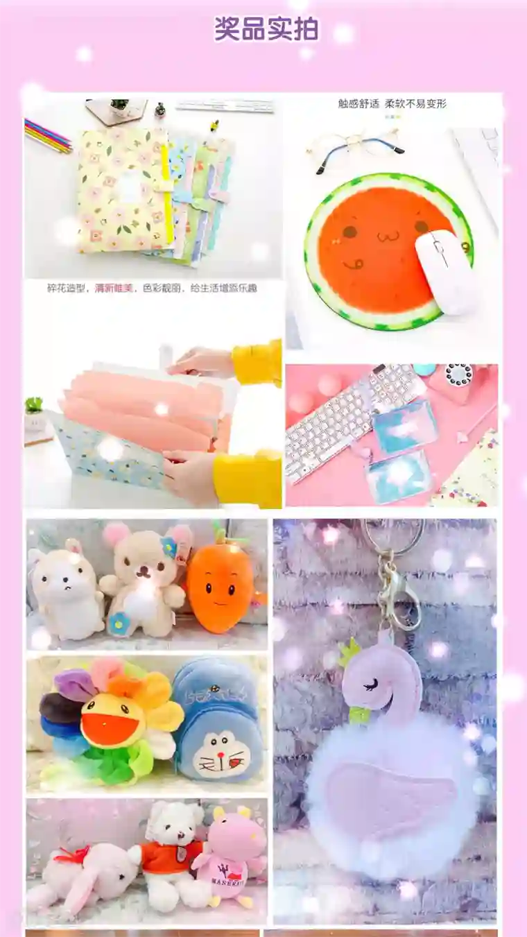 女王的打脸游戏第32话1 女仆不好当