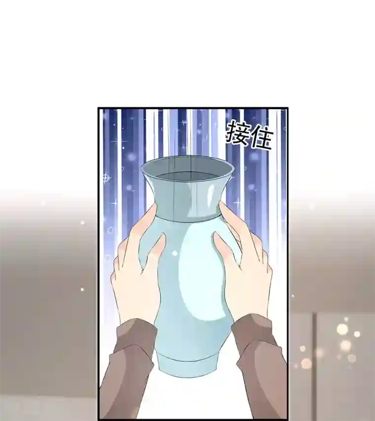 女王的打脸游戏第32话2 我就要无处不在地关心你