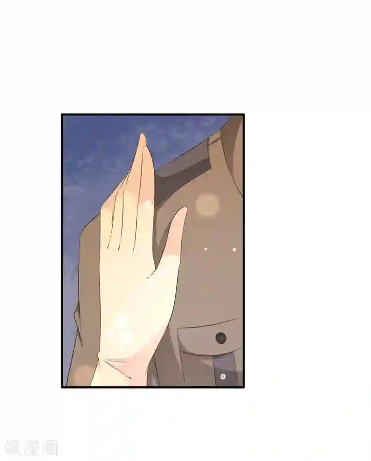 女王的打脸游戏第33话1 我喜欢的人是……