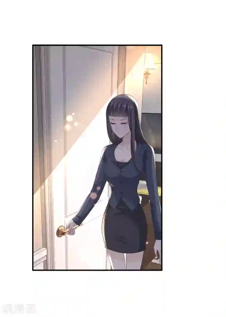 牧场的榨乳体验免费第33话2 真相慢慢浮现