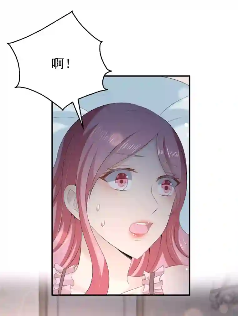 牧场的榨乳体验免费第33话2 真相慢慢浮现