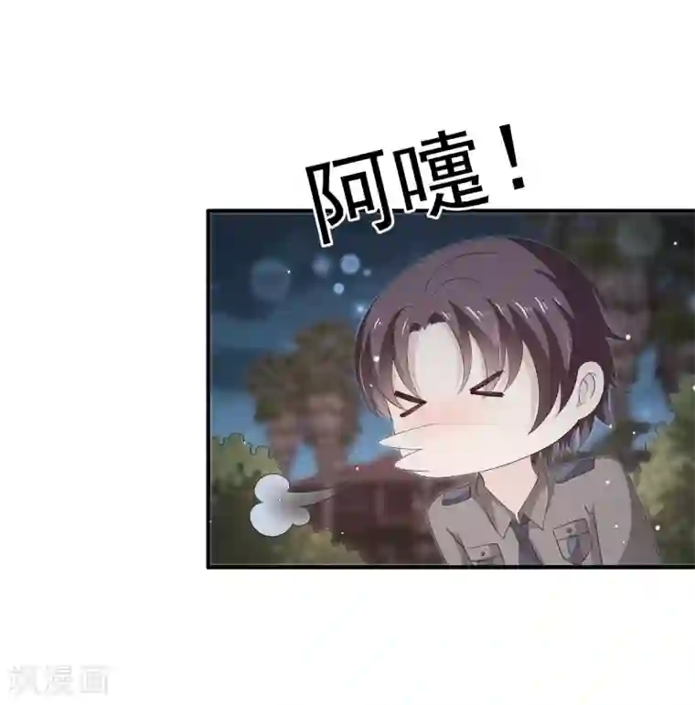 女王的打脸游戏第34话1 黑夜里的浪漫