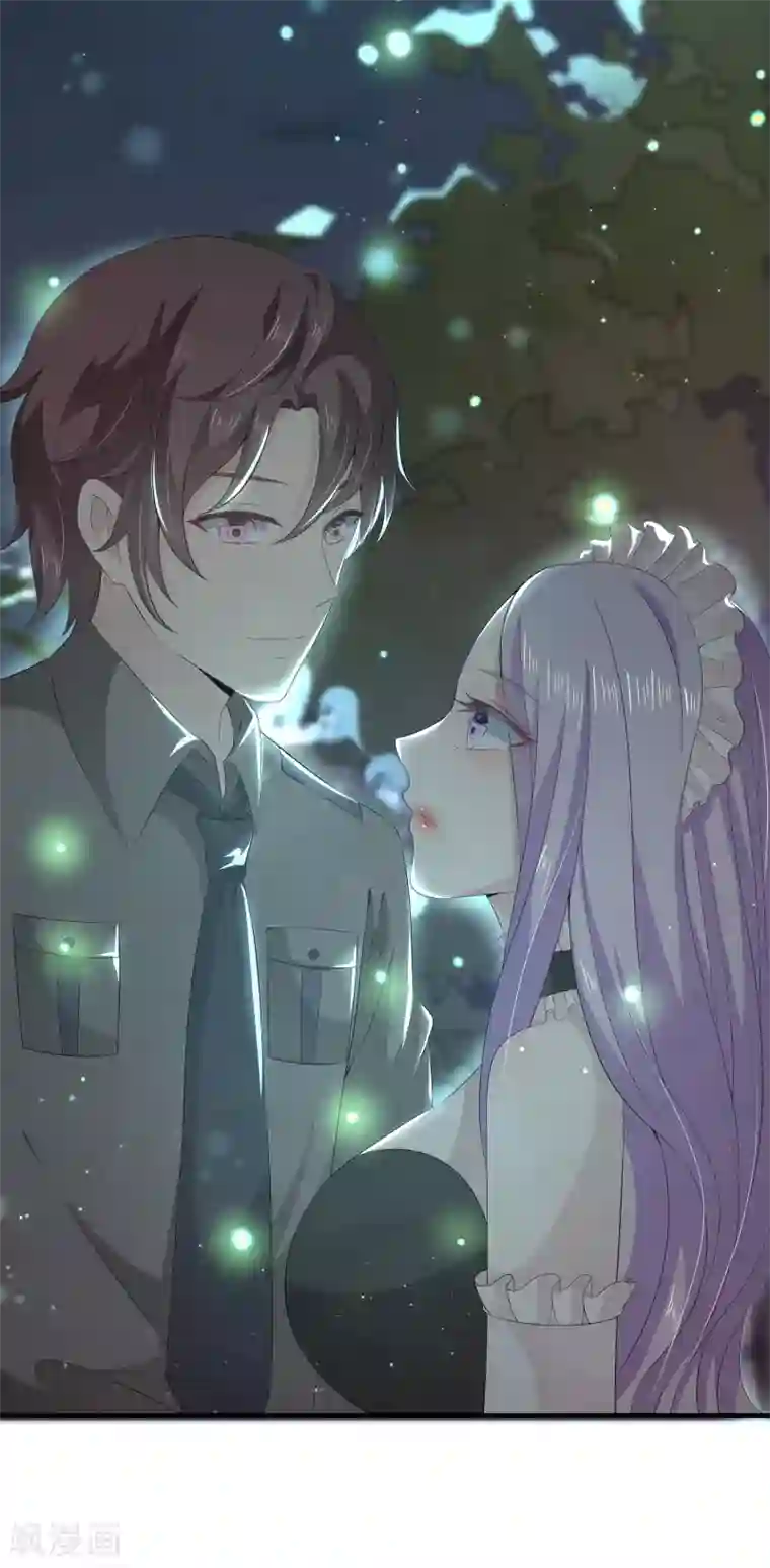 女王的打脸游戏第34话1 黑夜里的浪漫