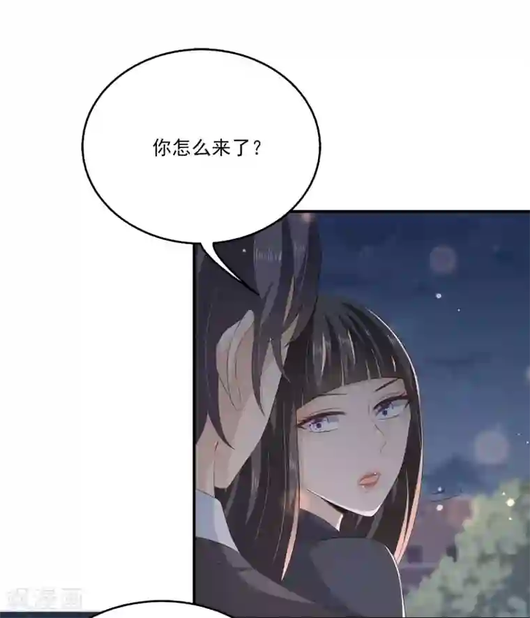 女王的打脸游戏第34话2 发现关键信息！