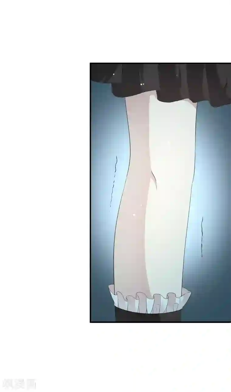 女王的打脸游戏第35话 他是谁？