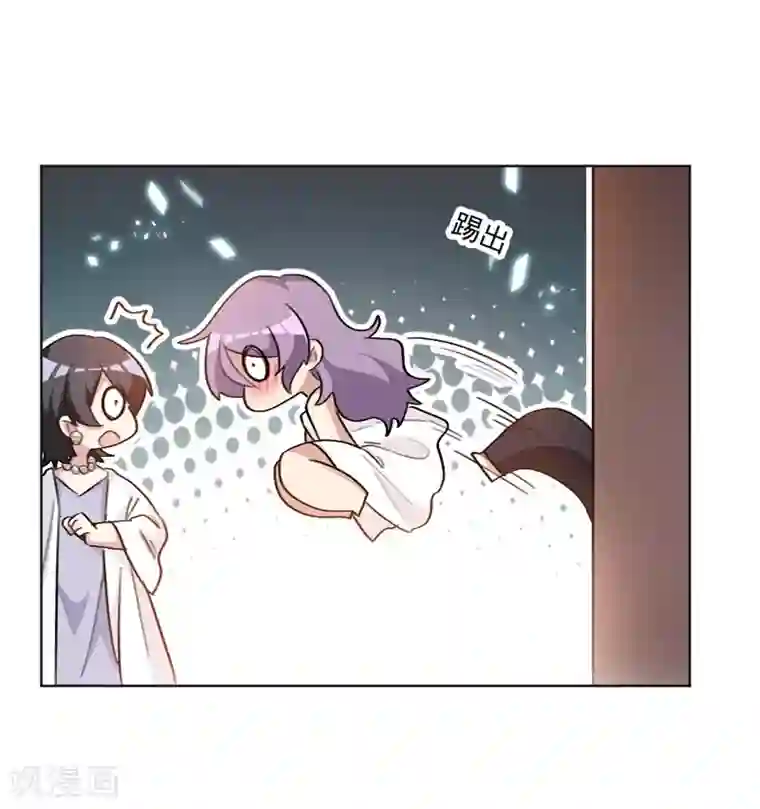 重生暖婚轻轻宠第42话 口是心非又怎么了