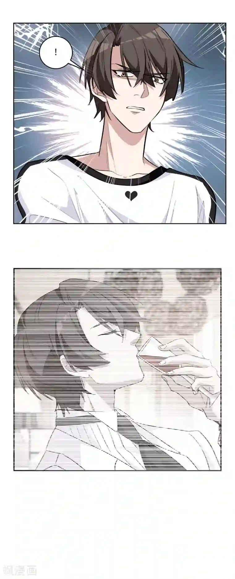 重生暖婚轻轻宠第71话 夜晚的游乐场