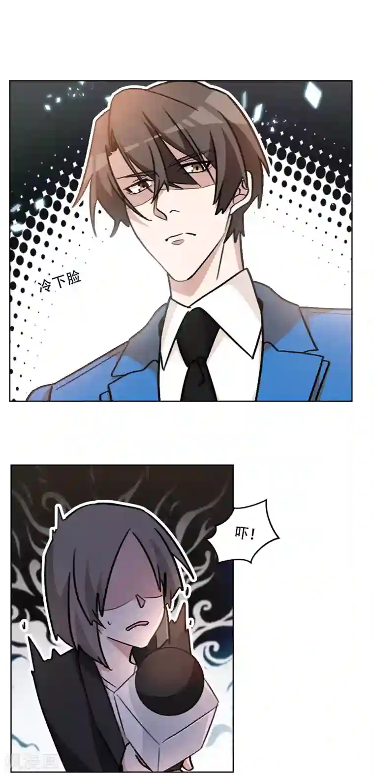 重生暖婚轻轻宠第80话 为她解围