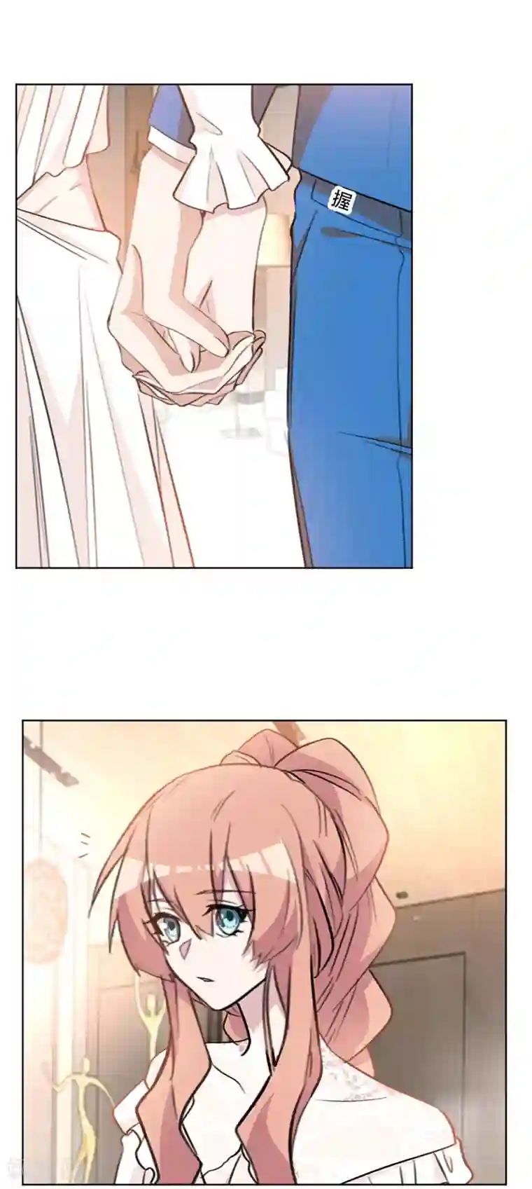 重生暖婚轻轻宠第80话 为她解围