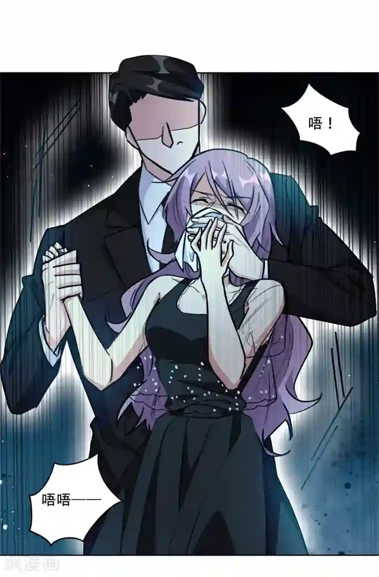 重生暖婚轻轻宠第86话 摆脱付明川