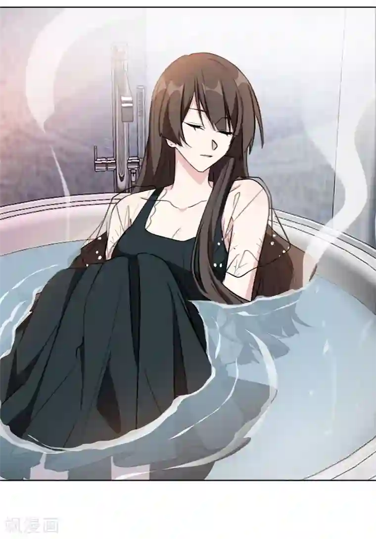 重生暖婚轻轻宠第88话 我可是清白的！