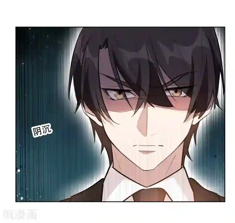 重生暖婚轻轻宠第89话 莫箐箐一定在撒谎