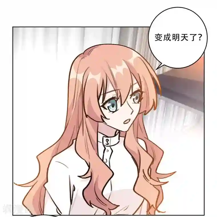 重生暖婚轻轻宠第94话 阴魂不散的男人