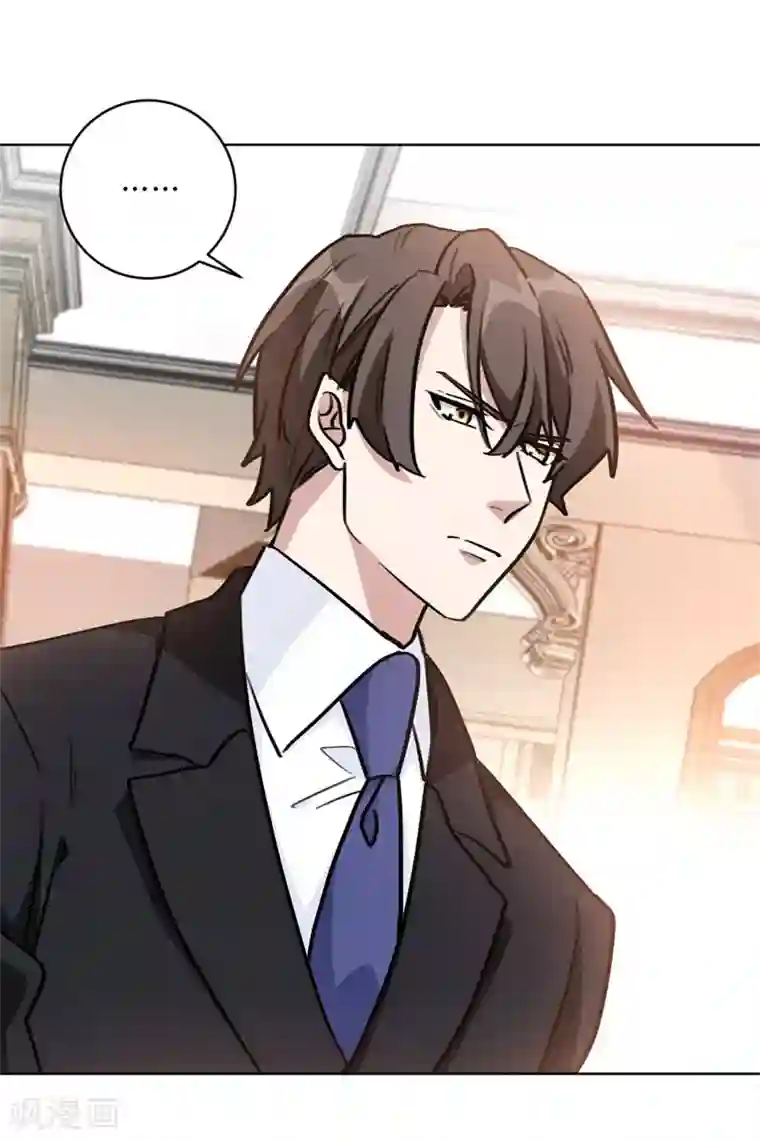 重生暖婚轻轻宠第95话 她自杀了