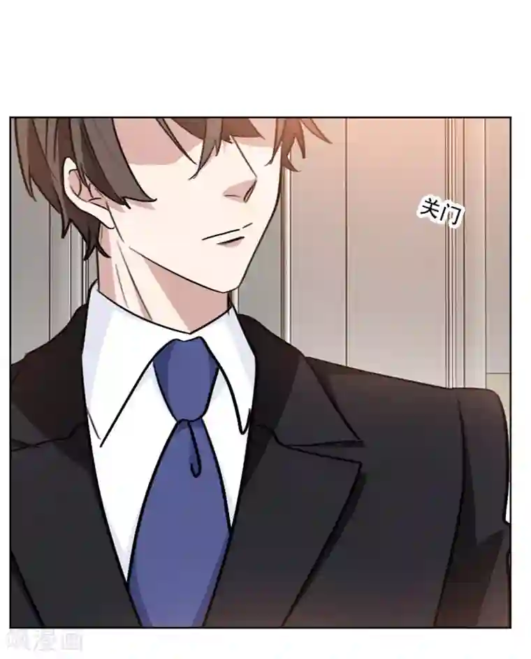 重生暖婚轻轻宠第97话 没名没分也可以的