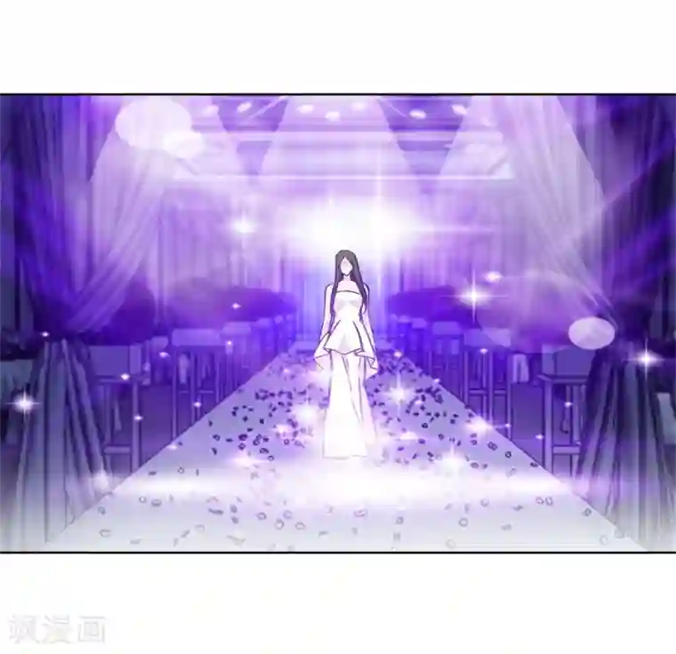 重生暖婚轻轻宠第98话 醒醒吧莫诗意