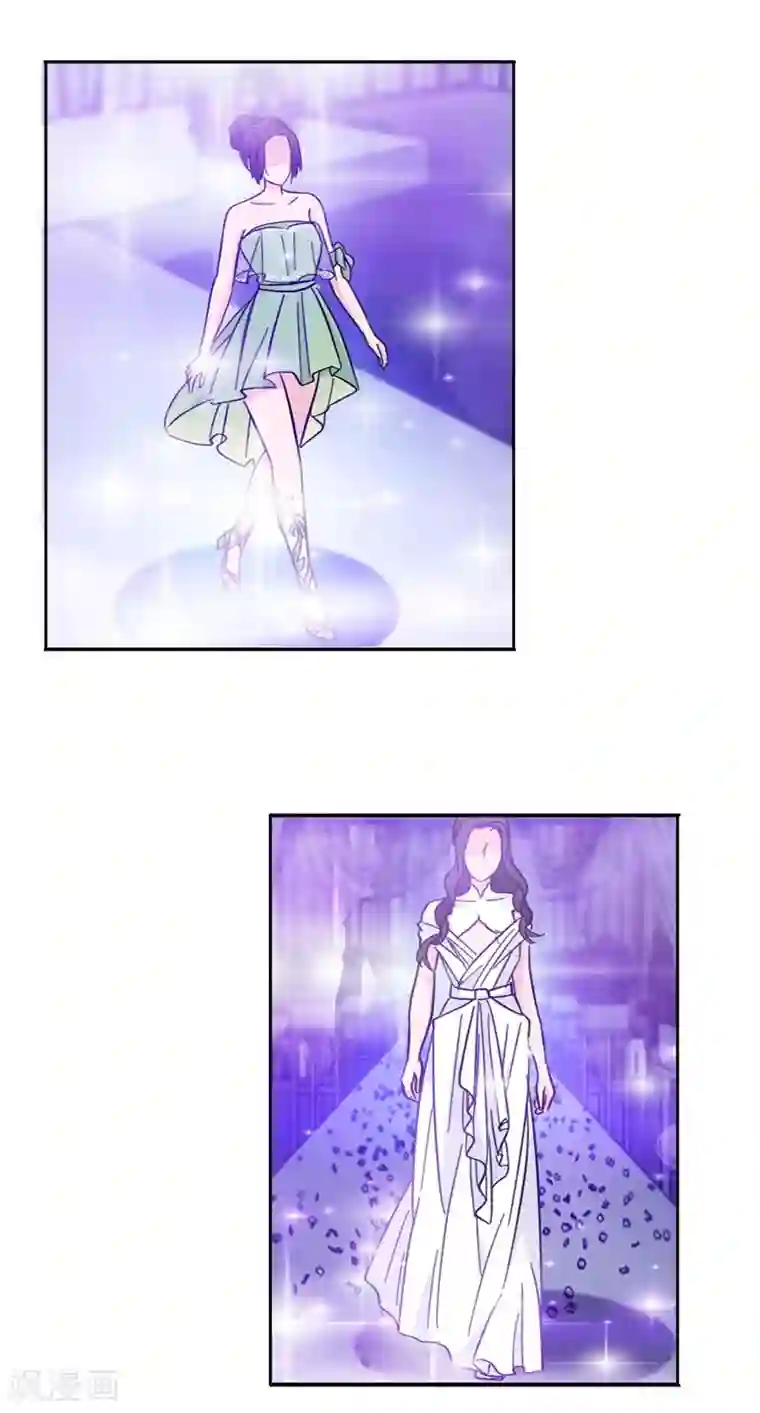 重生暖婚轻轻宠第98话 醒醒吧莫诗意