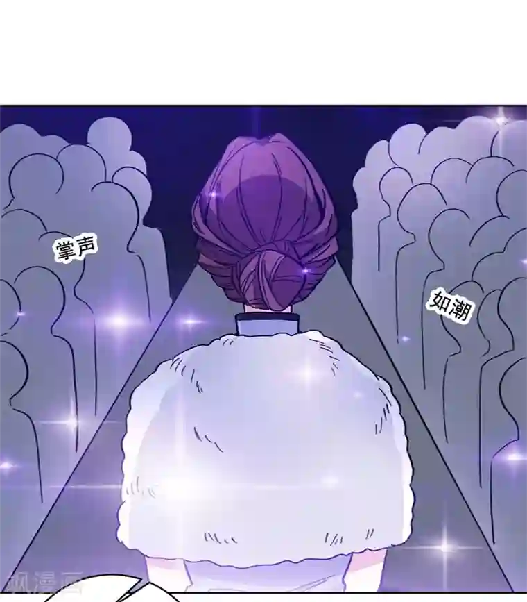 重生暖婚轻轻宠第99话 抄袭风云