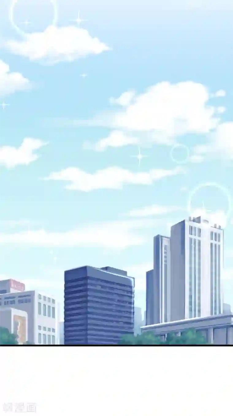 重生暖婚轻轻宠第101话 免费番外之不是我生的