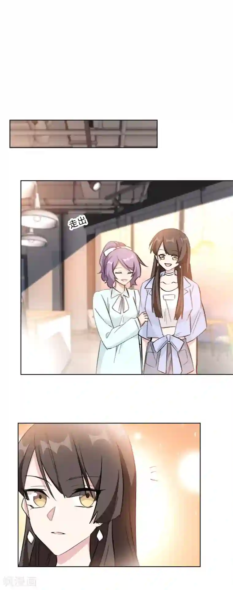 重生暖婚轻轻宠第119话 果然是付少啊