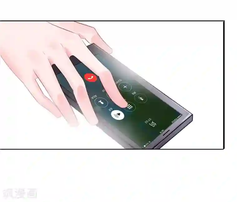 宠婚来袭第9话 误会越来越深