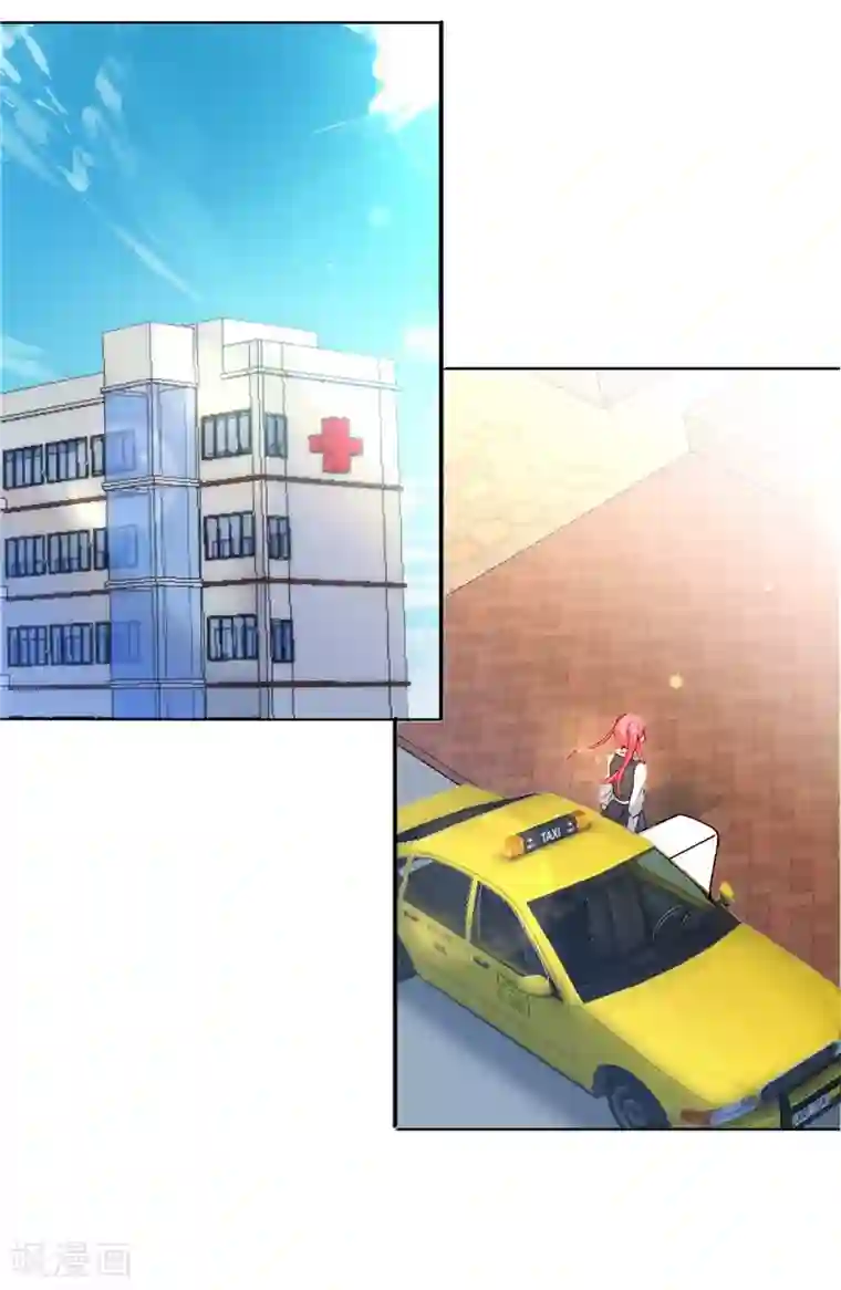 宠婚来袭第9话 误会越来越深