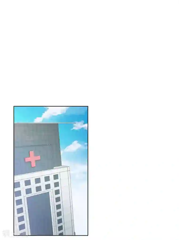 宠婚来袭第9话 误会越来越深