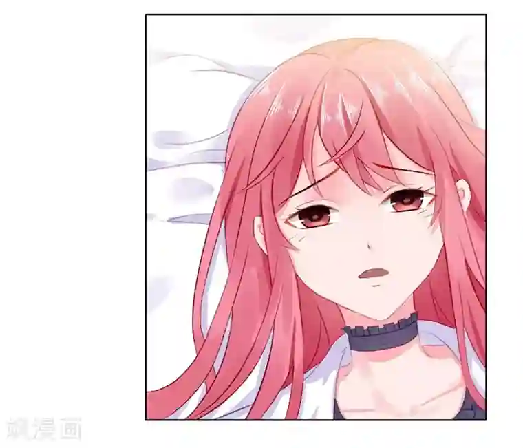 宠婚来袭第9话 误会越来越深