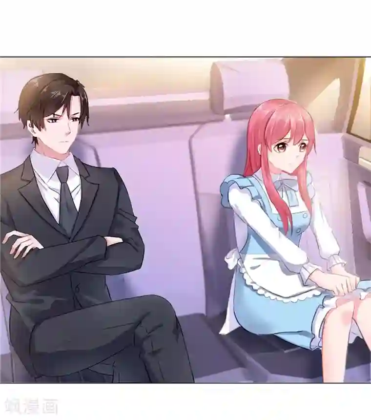 宠婚来袭第10话 安利不成，抵抗无用