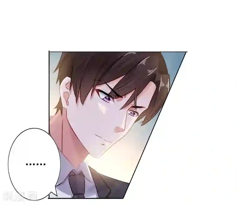 宠婚来袭第13话 单身的最后一晚