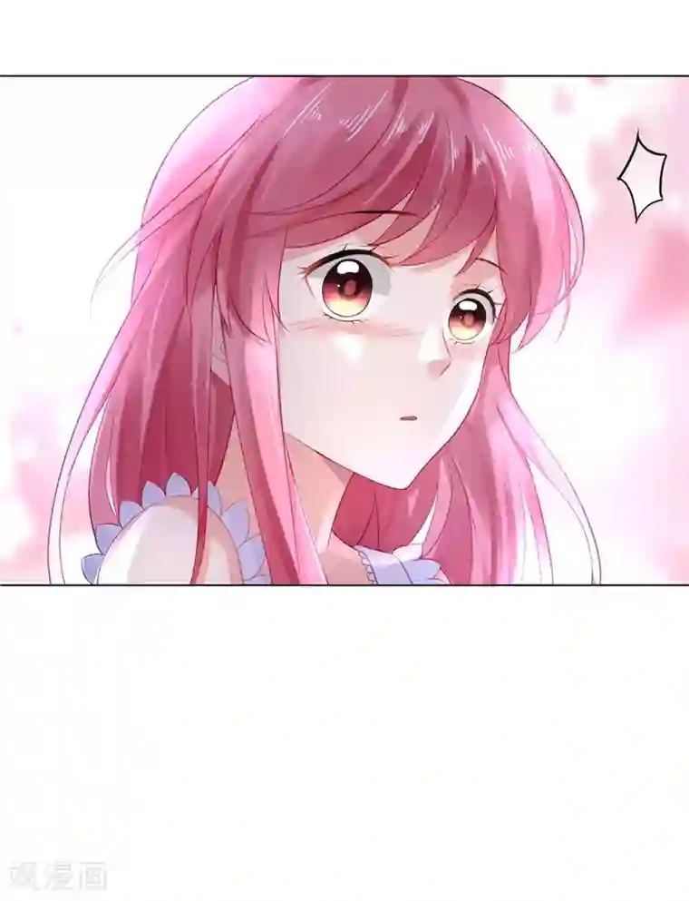 宠婚来袭第14话 今天开始是夫妻