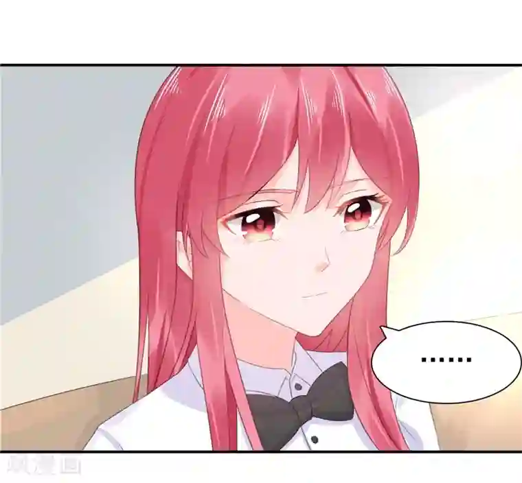 同事的圣水sm第17话 抢走了她的关注