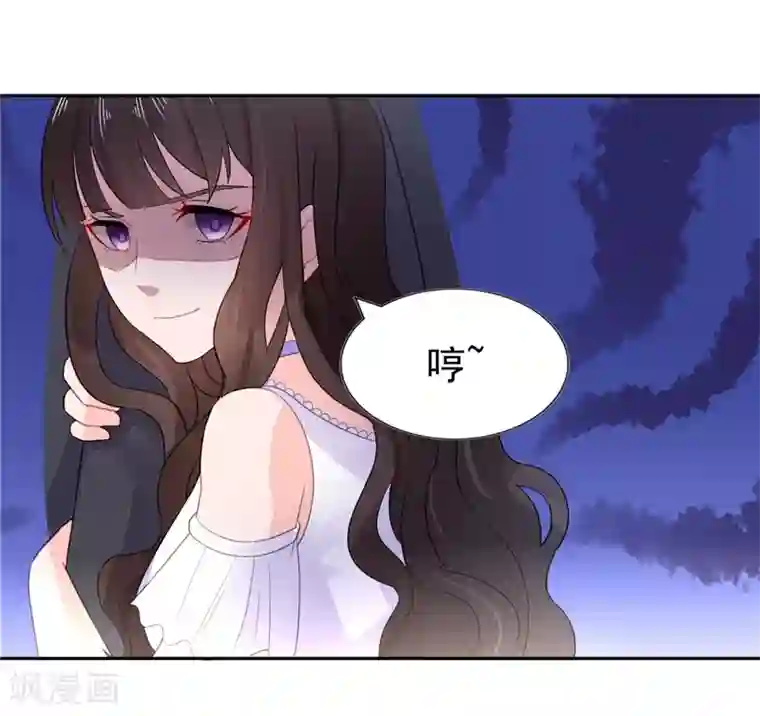 同事的圣水sm第17话 抢走了她的关注