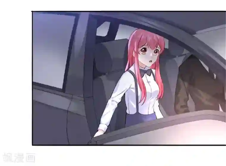 宠婚来袭第18话 兄控的报复