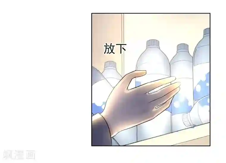 免费足恋美脚社区视频第22话 你梦游！