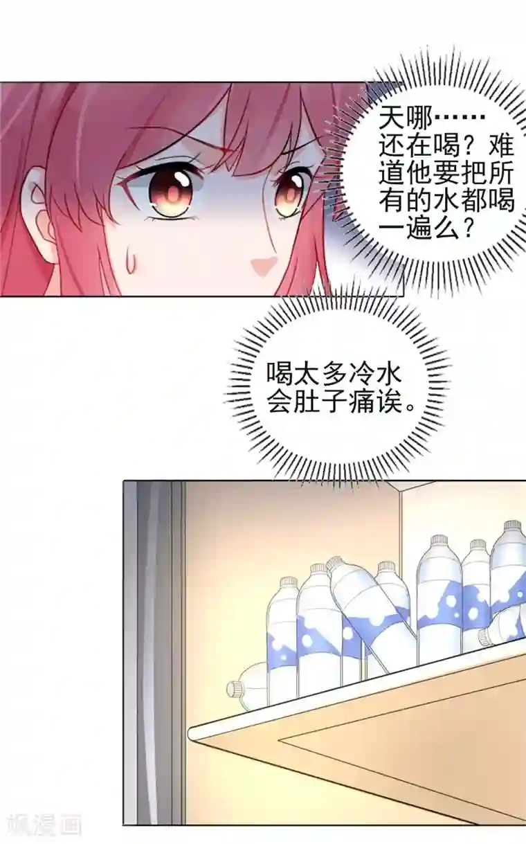 免费足恋美脚社区视频第22话 你梦游！