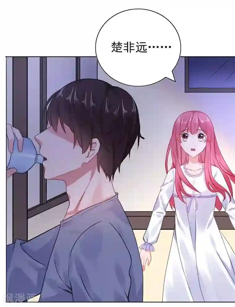 免费足恋美脚社区视频第22话 你梦游！
