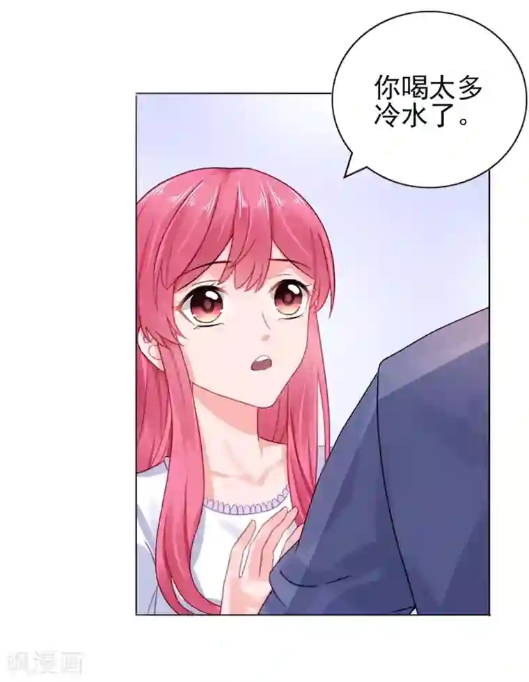 免费足恋美脚社区视频第22话 你梦游！