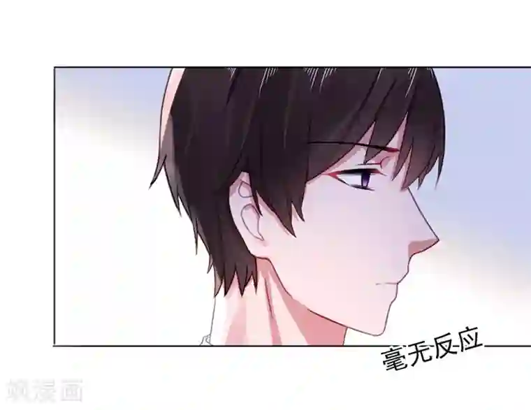 免费足恋美脚社区视频第22话 你梦游！