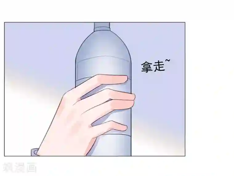 免费足恋美脚社区视频第22话 你梦游！