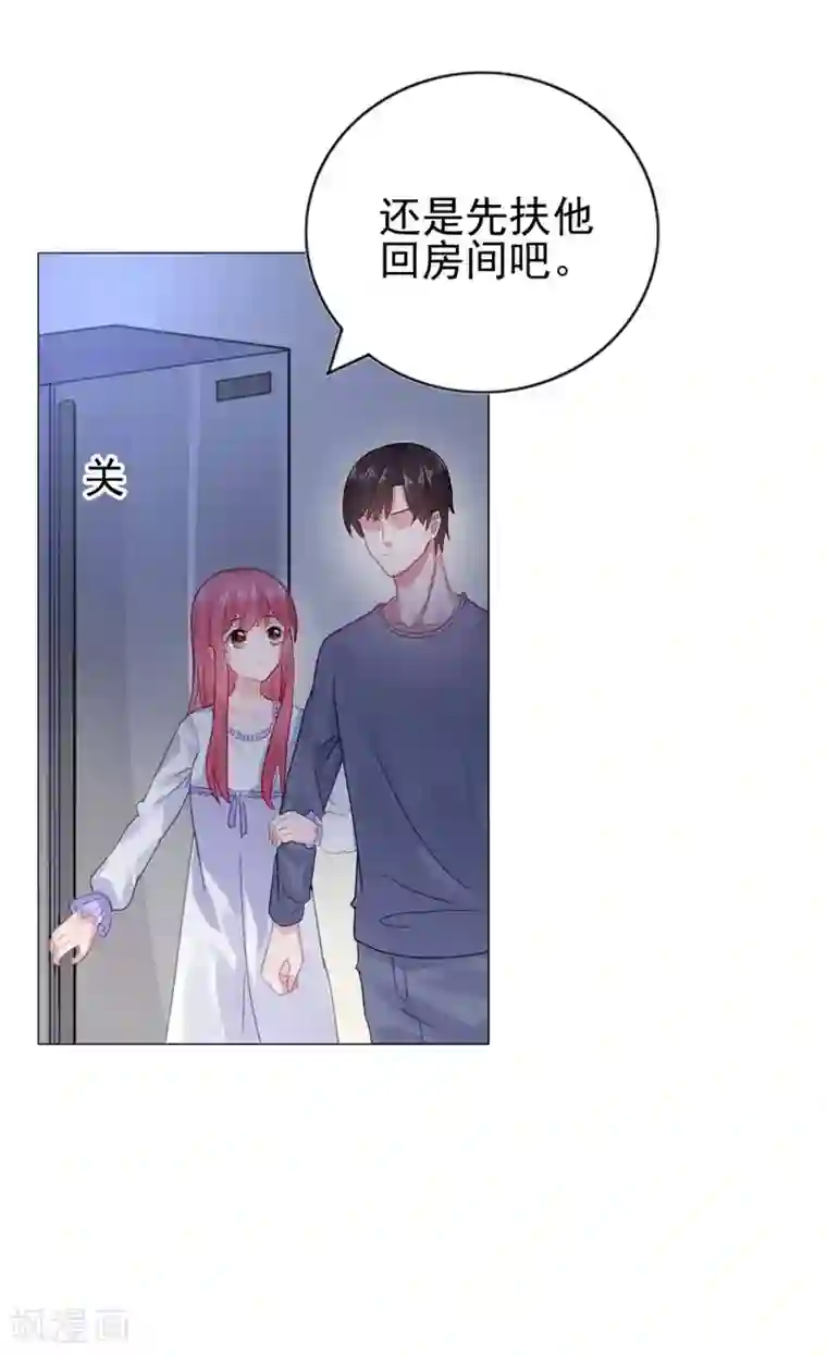 免费足恋美脚社区视频第22话 你梦游！