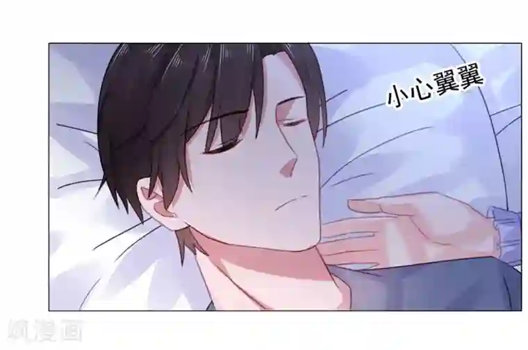 免费足恋美脚社区视频第22话 你梦游！