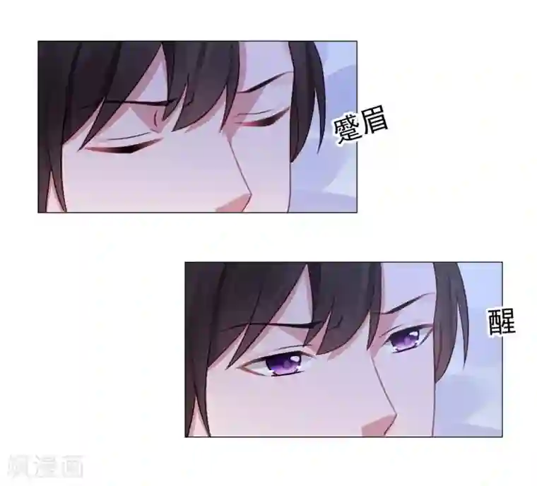 免费足恋美脚社区视频第22话 你梦游！