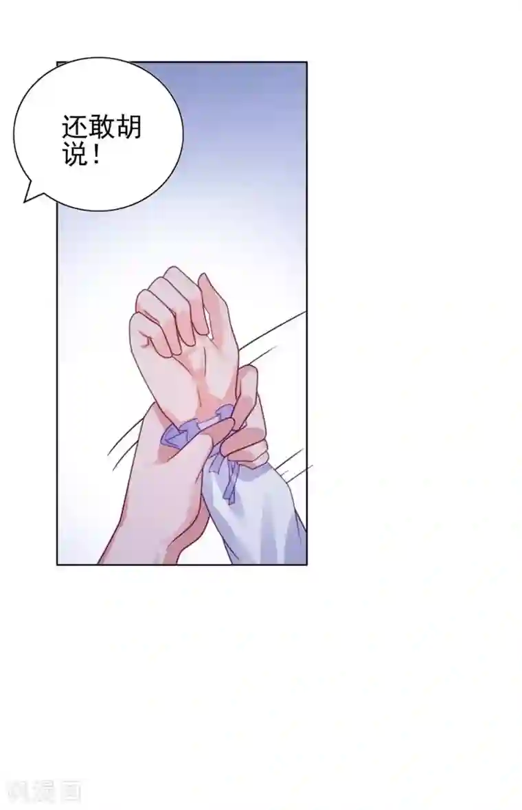 免费足恋美脚社区视频第22话 你梦游！