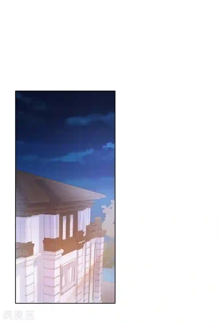 宠婚来袭第25话 楚非远也会道歉？