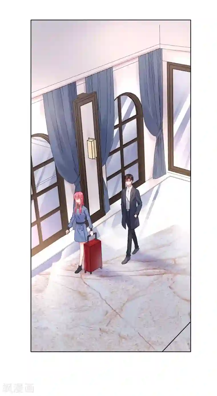 宠婚来袭第25话 楚非远也会道歉？