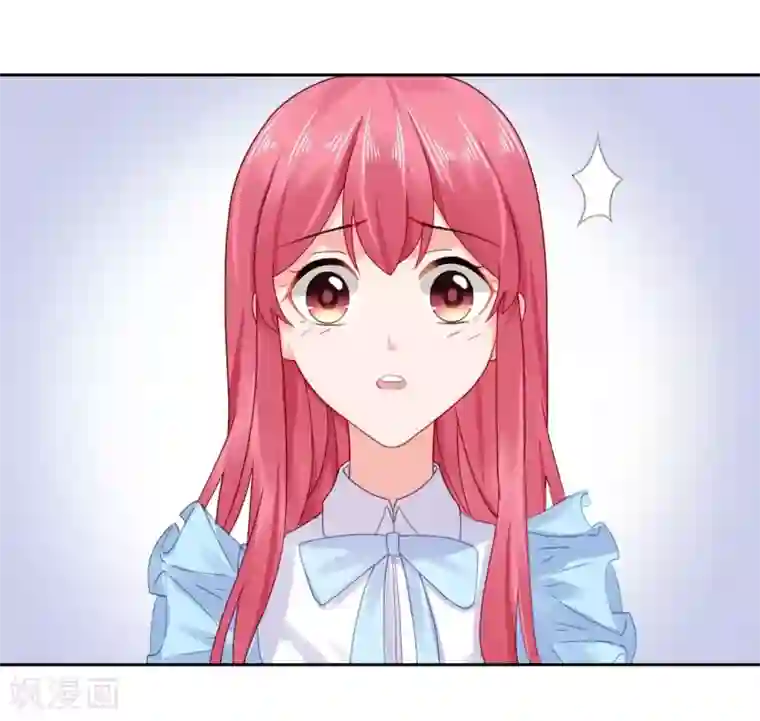 宠婚来袭第28话 我都帮你解决